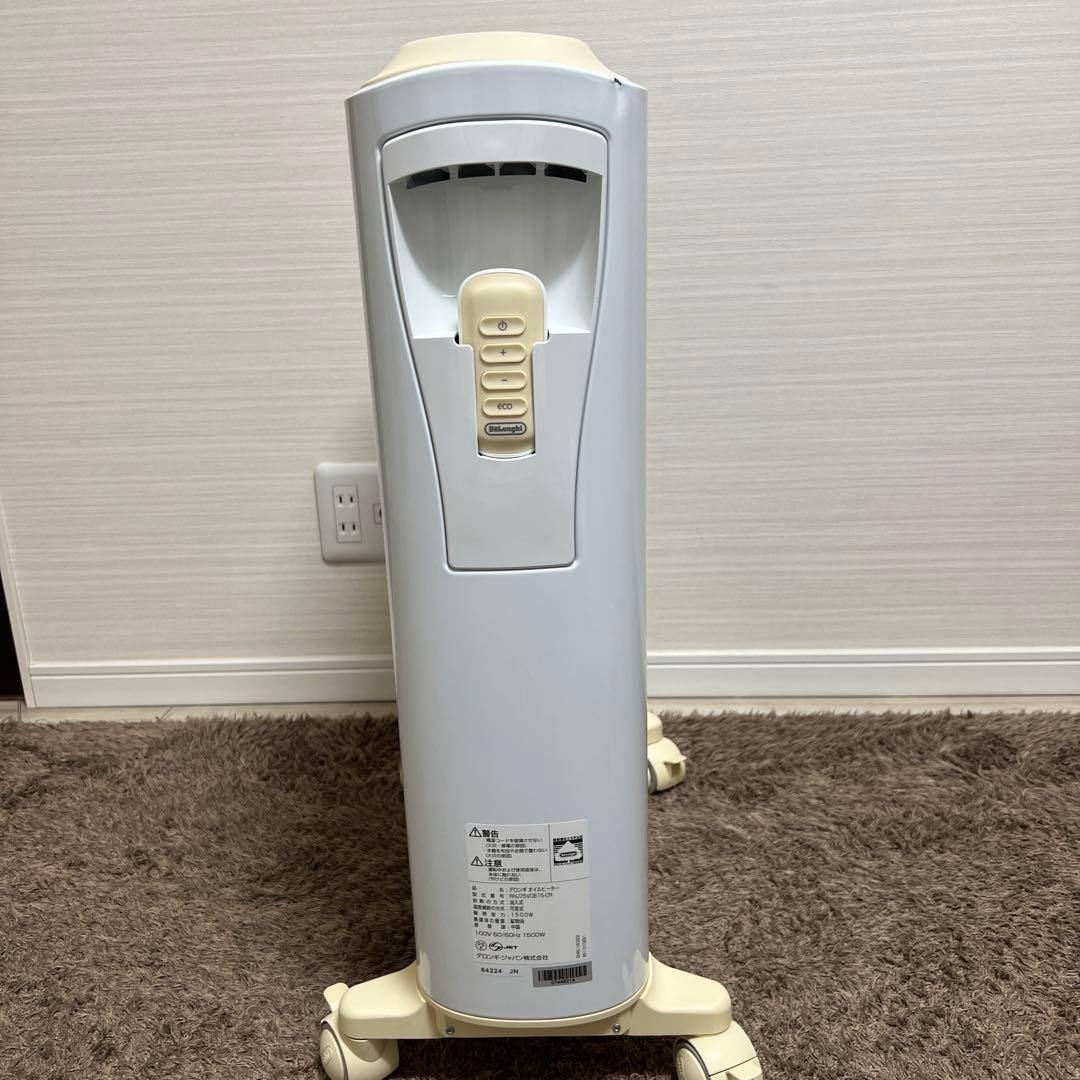 DeLonghi Bel Caldo Oil Heater White