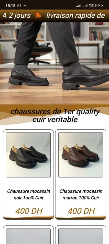 WhatsApp Image 2025-12-01 at 15.42.17 (1)